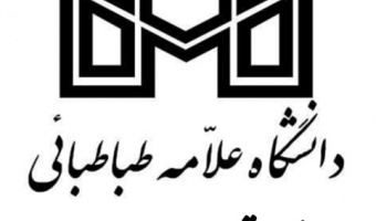 برگزاری جلسه شورای فنی و عمرانی