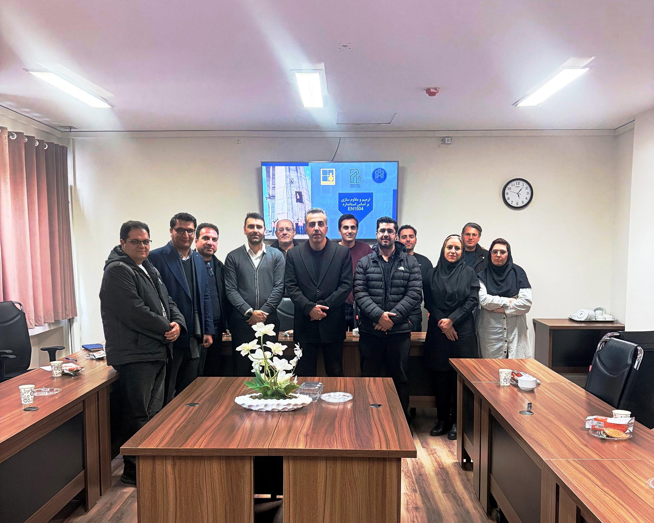 برگزاری کارگاه آموزشی مقاوم سازی،ترمیم و بهسازی بتن طبق استاندارد EN۱۵۰۴